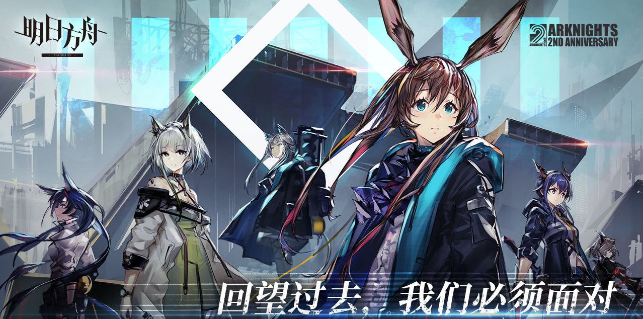 《明日方舟》惊霆无声12-2磨难通关方法分享