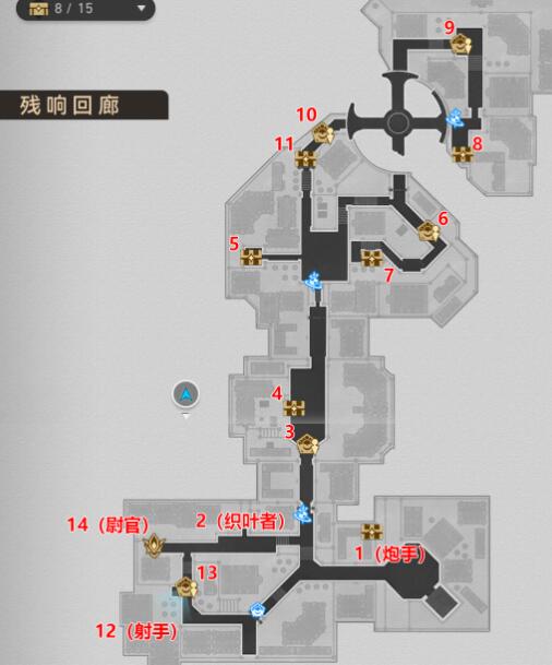 《崩坏星穹铁道》以太战线残响回廊怎么过