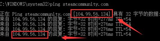 《steam》显示错误代码118打不开怎么办