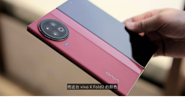 vivoxfold2售价多少钱