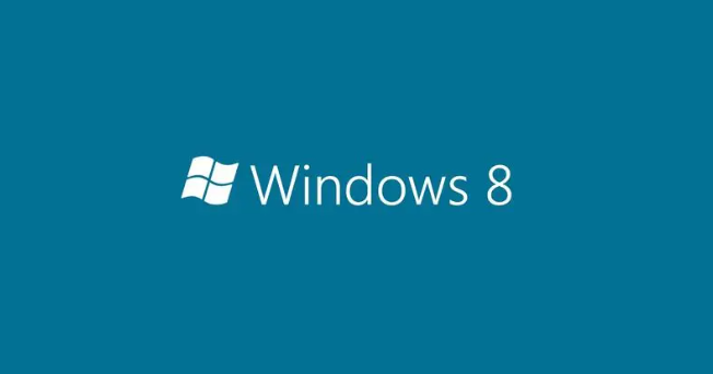 win8怎么启动直接进入桌面