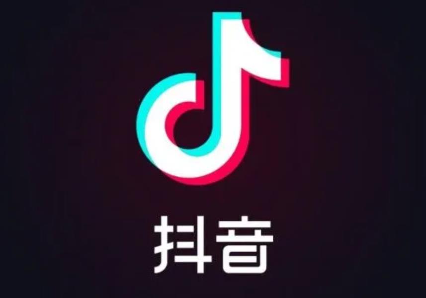 《抖音》怎么使用抖音号登录