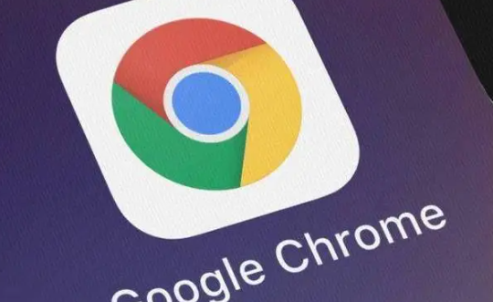 《Google Chrome》新增日程提示功能：让Workspace用户时刻掌握时间脉络