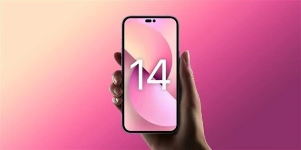 iphone14会取消刘海屏吗