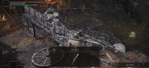 《艾尔登法环》剥尸曲剑在哪里（艾尔登法环剥尸曲剑获得攻略）