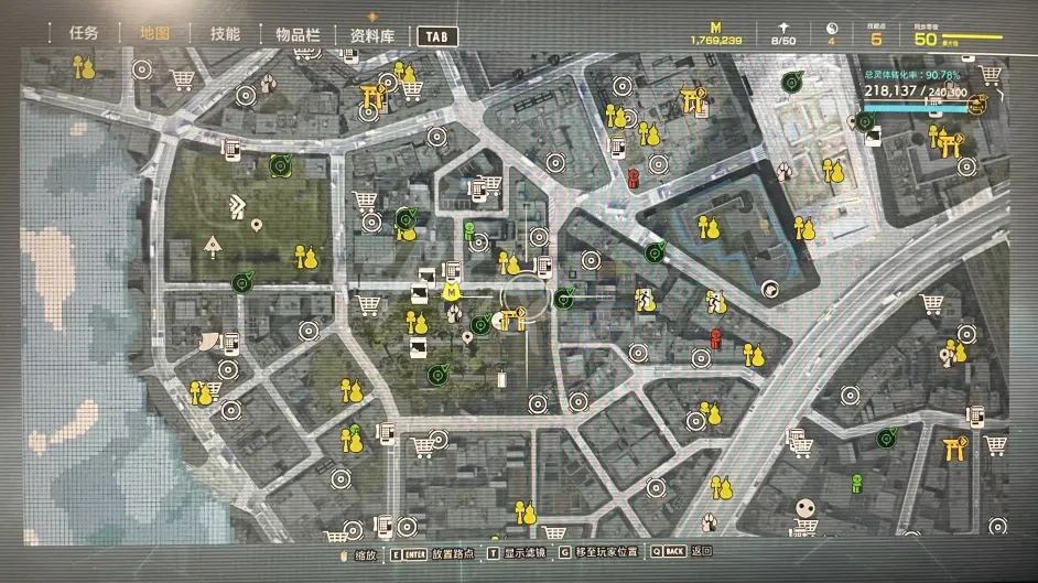 《幽灵线东京》地藏像在哪