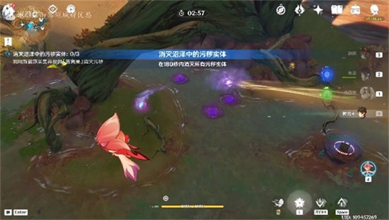 《原神》浓雾之下成就怎么解锁