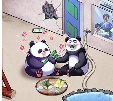 《文字脑洞》帮助熊猫住进五星级房子怎么通关