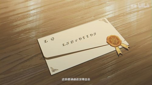 《原神》新5星角色娜维娅详细介绍