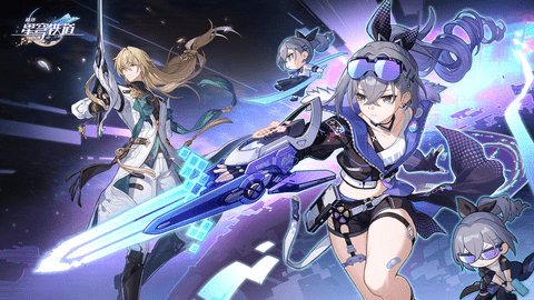 崩坏星穹铁道今日免费开放成就触发攻略