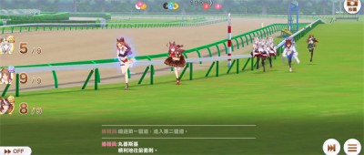 《闪耀优俊少女》马娘心情不好解决方法介绍