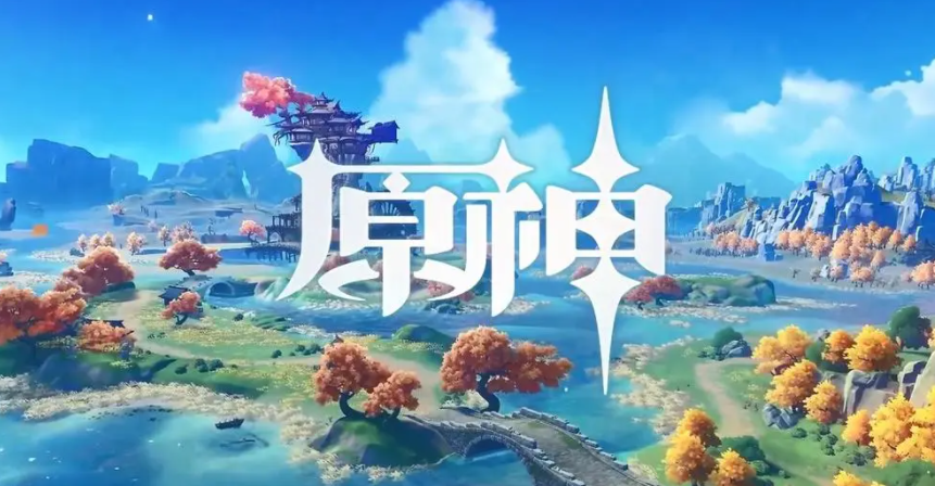 《原神》雷弹丘丘人血量数据表一览