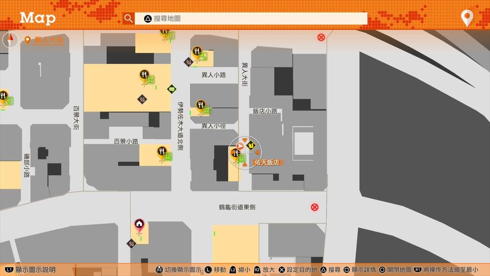 《审判之逝湮灭的记忆》松鼠涂鸦19位置及流程攻略