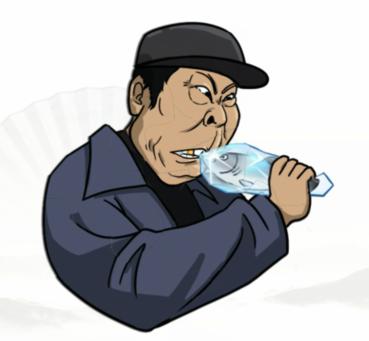 《汉字找茬王》有田下山怎么过