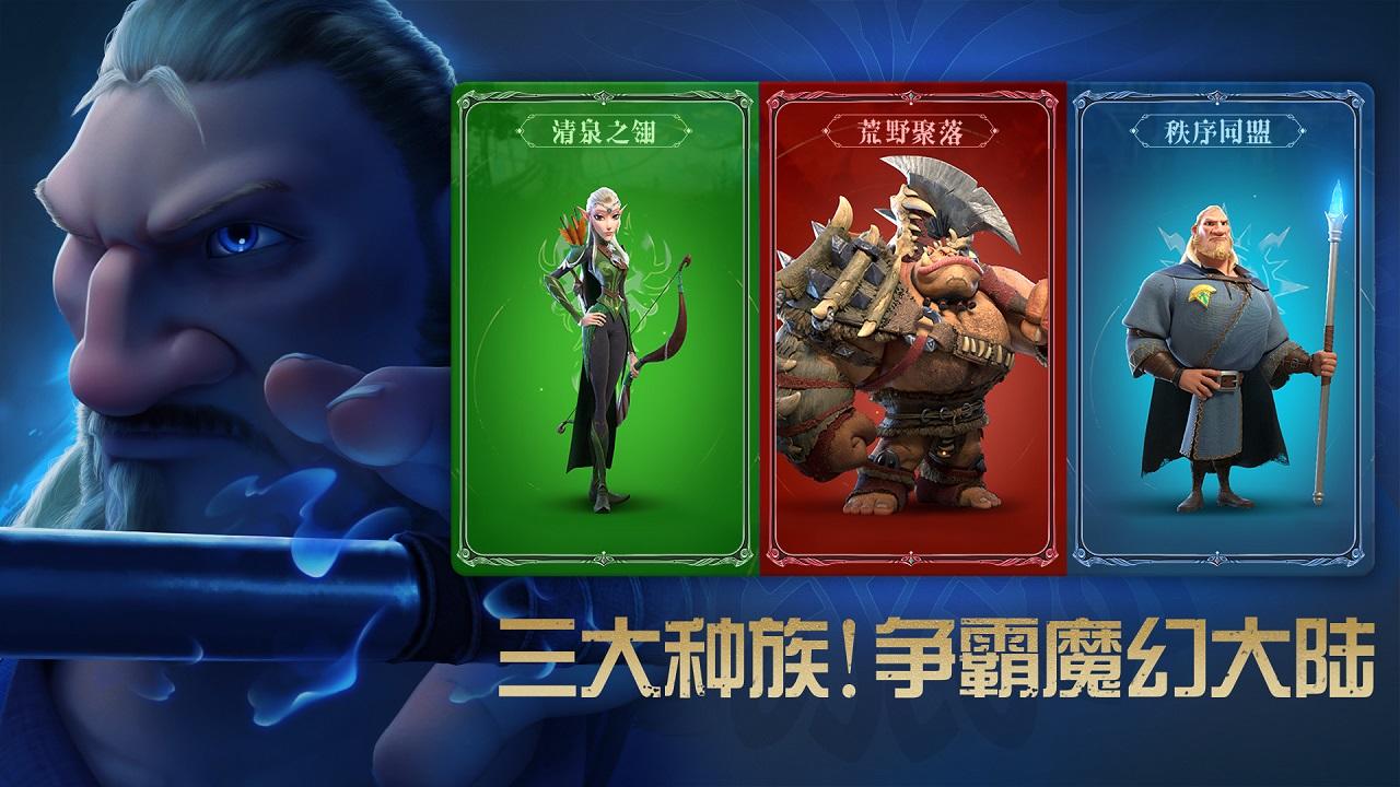 《万龙觉醒》公测礼包码分享2024
