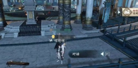 《逆水寒手游》谁识高风人间任务通关攻略