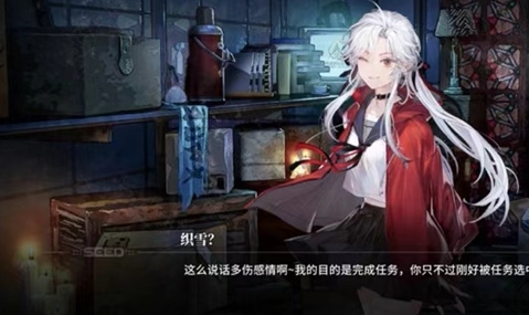 《白荆回廊》舞鹤织雪角色强度一览