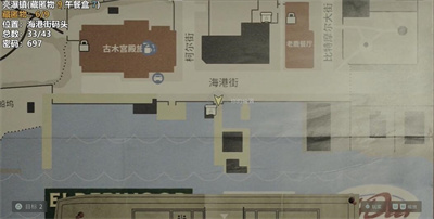 《心灵杀手2》全邪教藏匿物位置一览