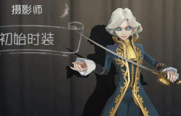 《第五人格》摄影师天赋加点最新玩法推荐