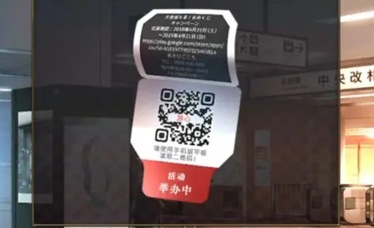 《失物终点站2》第四关攻略