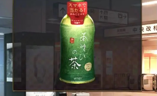 《失物终点站2》第四关攻略