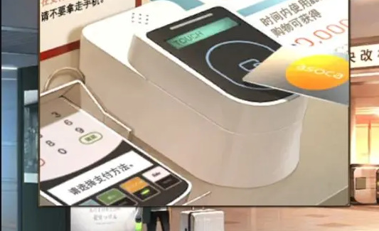 《失物终点站2》第四关攻略