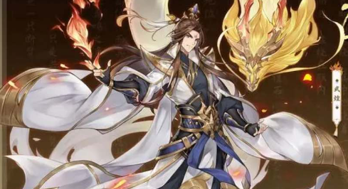 《元尊》源法星蕴解锁条件一览
