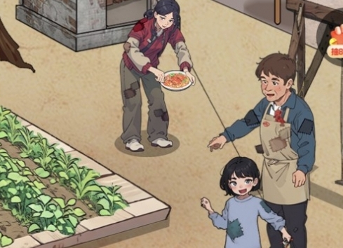 爆梗找茬王时光倒流怎么通关