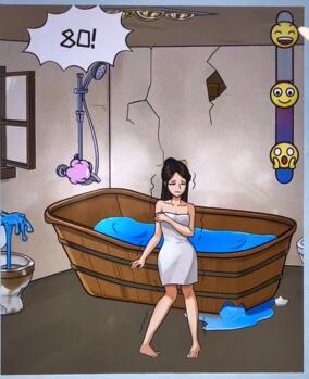 《看你怎么秀》帮美女洗香香详细流程攻略