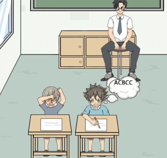 《作弊不要被老师发现》第24关怎么过