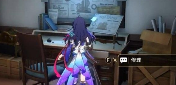 《崩坏星穹铁道》藏品收藏矿区座钟怎么做