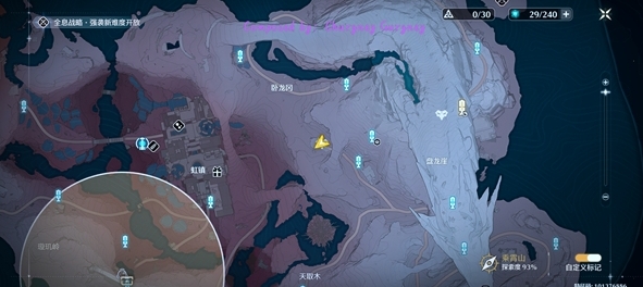 《鸣潮》龙山狼无情兽成就怎么达成