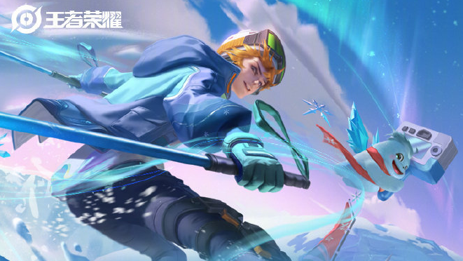 《王者荣耀》哪吒雪上飞焰怎么获取？