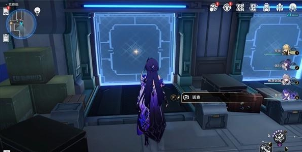 《崩坏：星穹铁道》潜龙谍影成就怎么达成